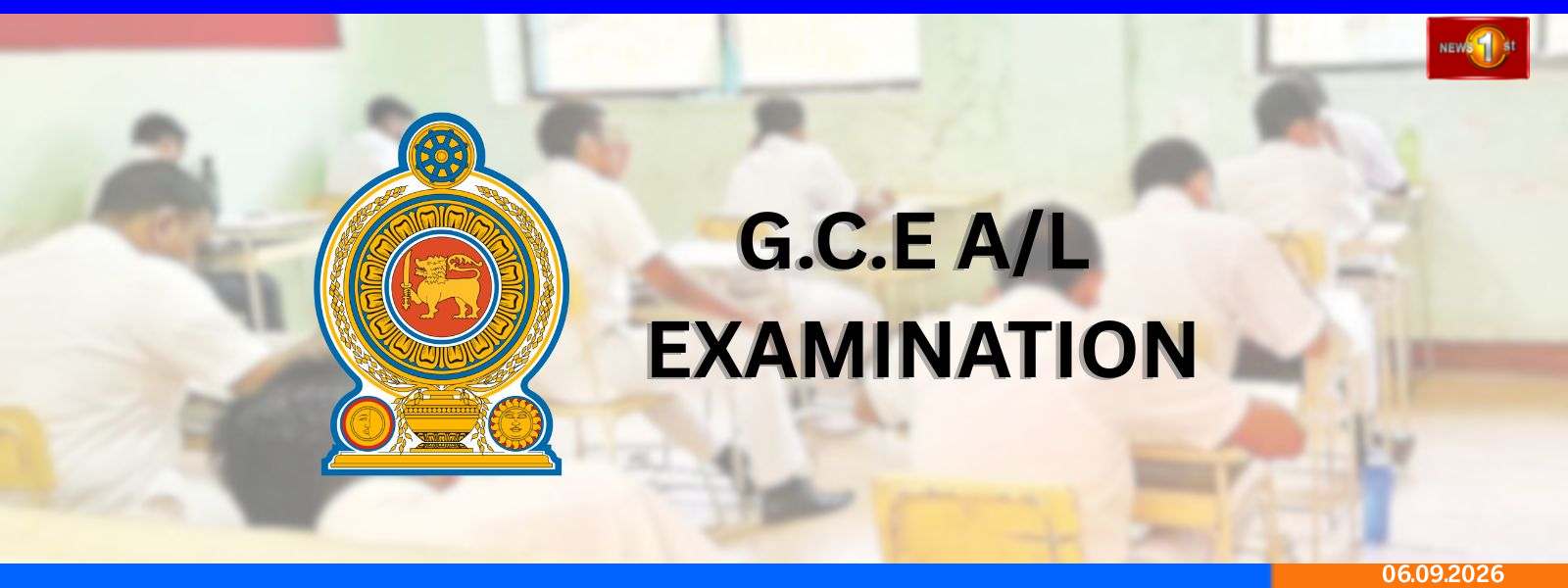 உயர்தரப் பரீட்சைக்கான மதிப்பீட்டுப் பணிகள் ஆரம்பம்